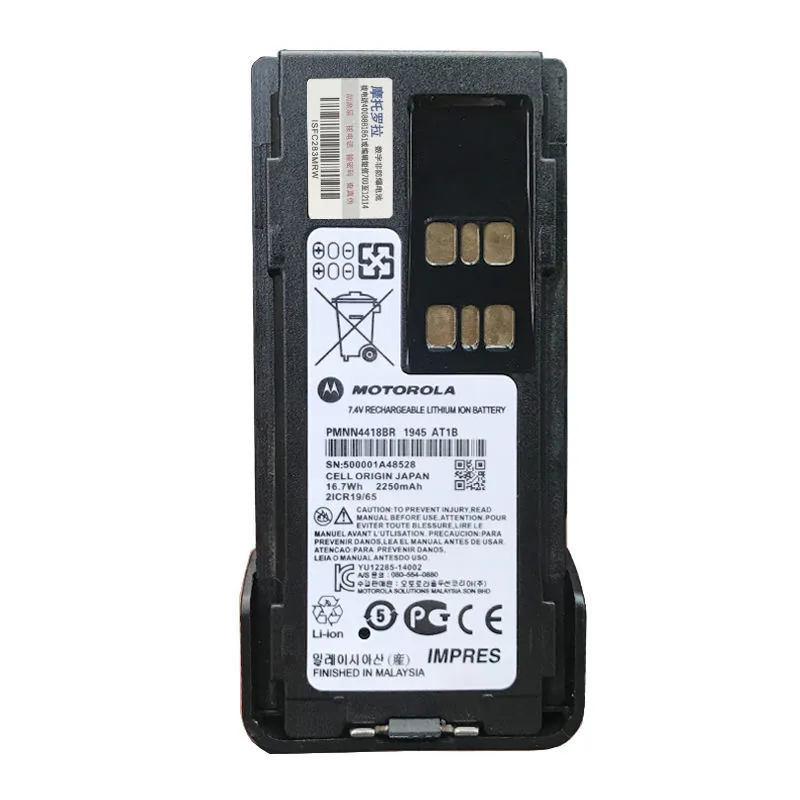 PMNN4418BR photograph